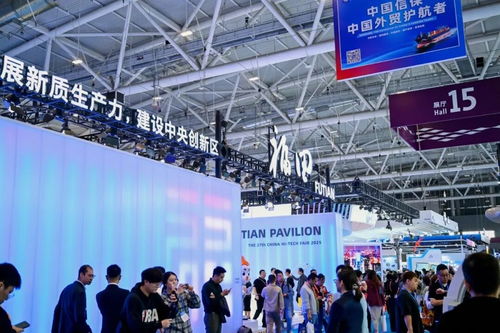 高交会盛况空前 苏宬天宜数字科技闪耀“中国科技第一展”