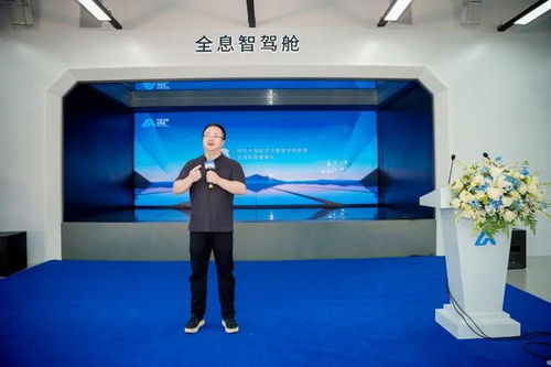 众调科技携手苏舜集团数智赋能南京空间站 强强联动打造汽车营销新模式