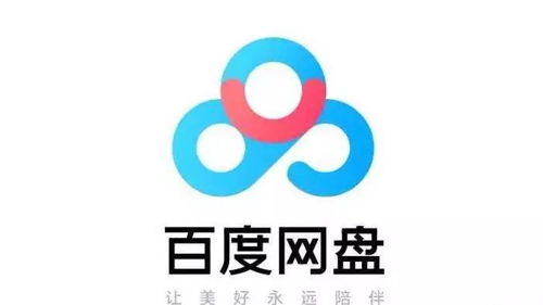 知识付费新里程碑 移动产品付费用户数破5000万丨苏宬天宜数字科技